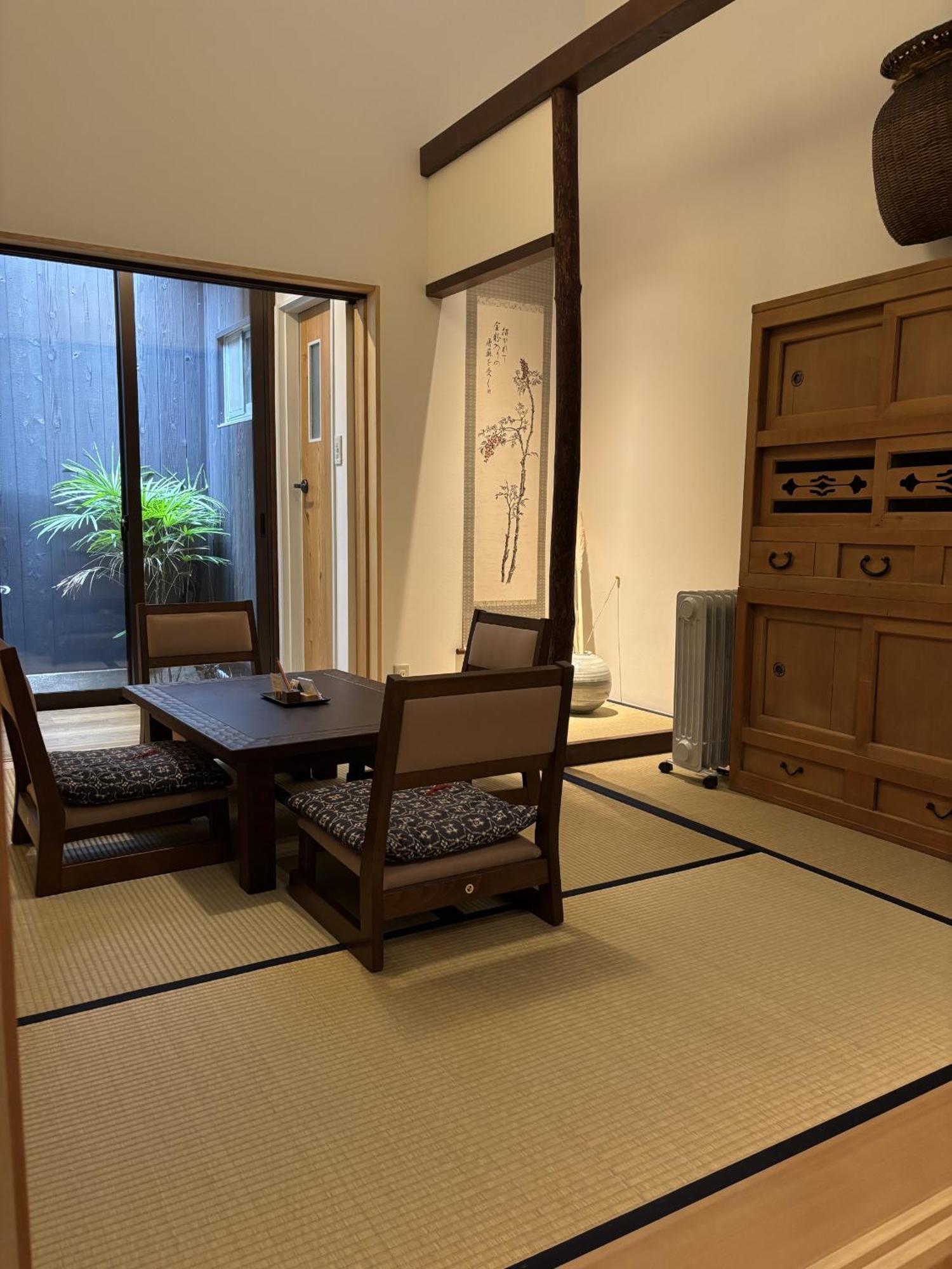 Gion House Villa Киото Екстериор снимка